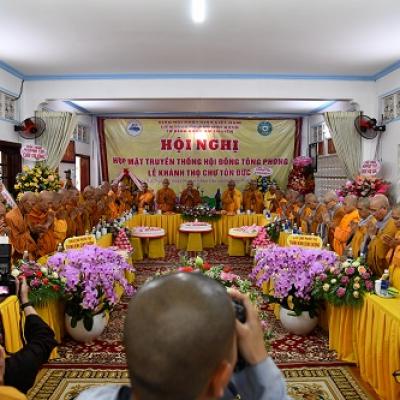 Hội Nghị Họp Mặt Truyền Thống Liên Tông Tịnh Độ Non Bồng Tại Tổ Đình Quan Âm Tu Viện (2/6/Nhâm Dần)